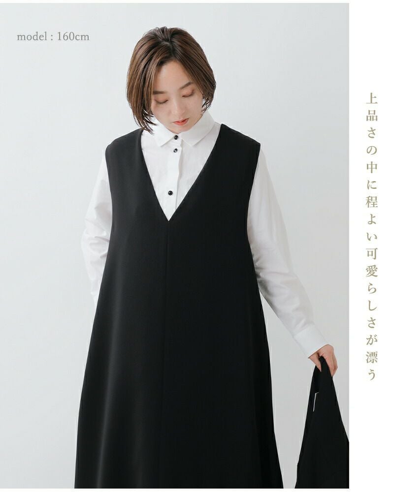 tumugu ツムグ ソアパール コンパクト ジャンパー スカート tb24441-kk