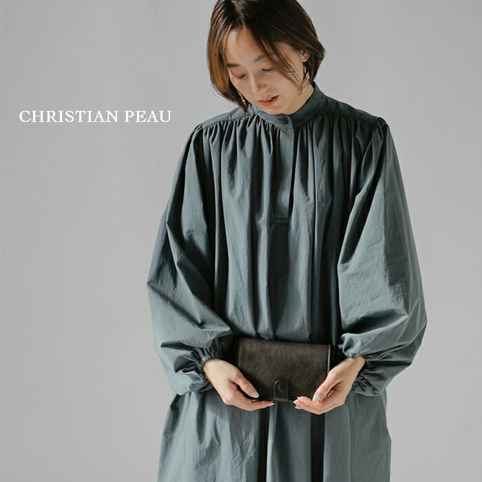 クーポン対象】CHRISTIAN PEAU クリスチャン ポー クリスチャンポー