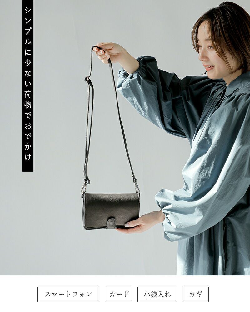 christian peau ブラックシャンブレー コート クリスチャンポー christian peau ブラックシャンブレー コート クリスチャンポーの通販