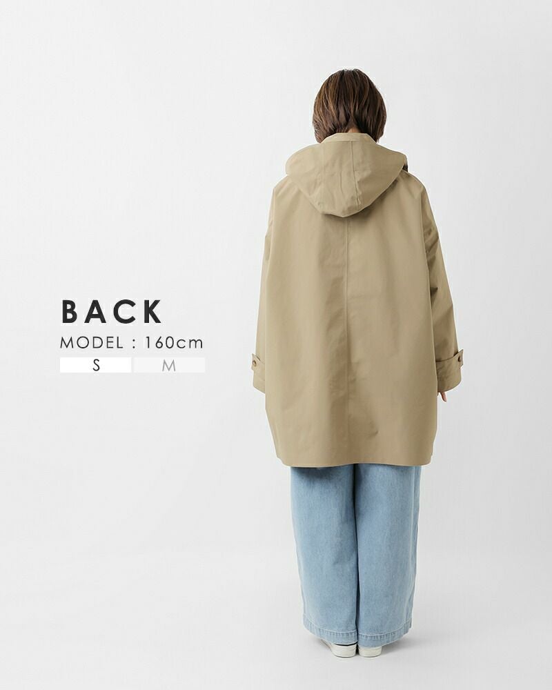 DANTON 3レイヤークロス ショートバルマカーンコート WOMEN 000000043614-08.jpg?size=l&w=