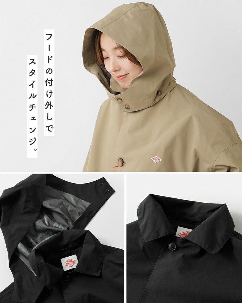 DANTON ダントン 3レイヤークロス ショート バルマカーンコート dt