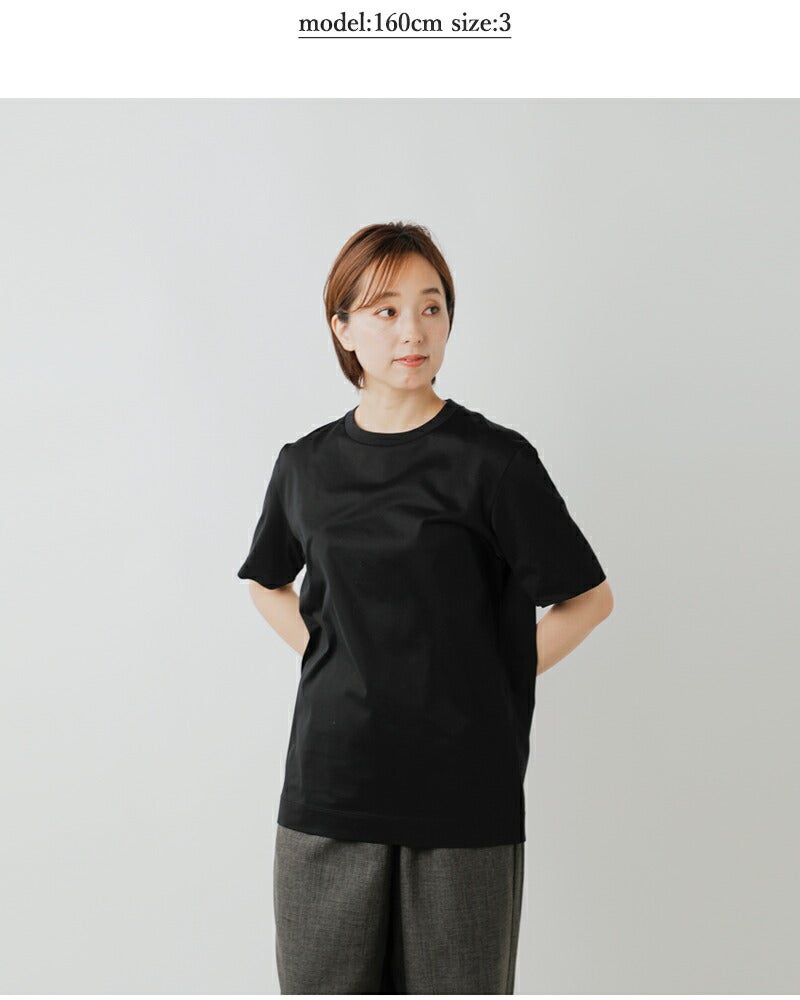 SLOANE スローン Tシャツ ブラック サイズ:1(S) | 60/2 コットン天竺 UV Tシャツ / プルオーバー クルーネック 半袖 ボーダー ストレッチ コットン ウォッシャブル  | トップス カットソー 半袖【レディース】【中古】 SLOANE スローン 60/2 コットン 天竺 UV Tシャツ sl4s-t163 2026ss新作