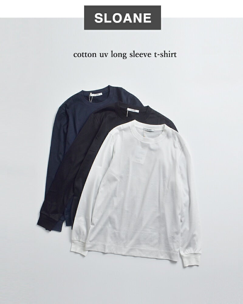 【新品未使用】SLOANEカットソー SLOANEの5分袖カットソーワンピース【STANDARD BOOK 2023Summer