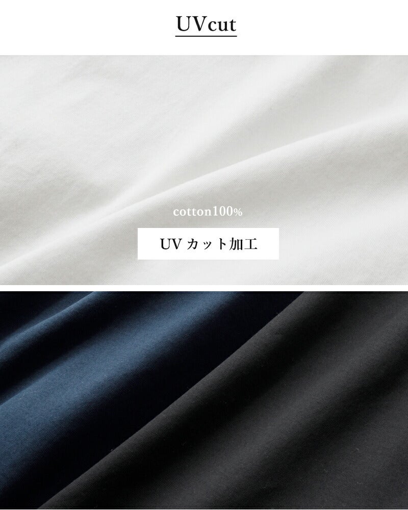 SLOANE スローン　コットン天竺UV Tシャツ SLOANE スローン 60/2 コットン 天竺 UV Tシャツ sl4s-t163 2026ss新作