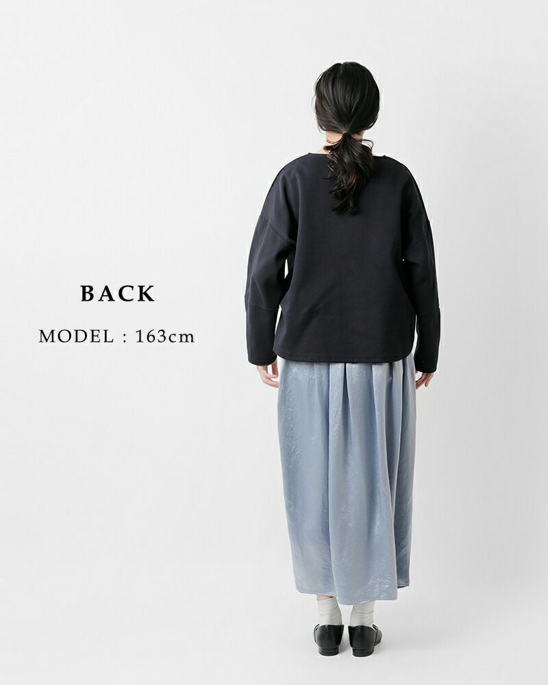 PARIS DE AOUNE パリドゥアオウネ Naia heavy satin コクーン スカート