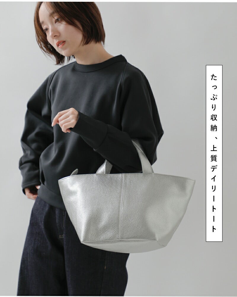 MARINE DAY マリンデイ aranciato別注 イタリー シュリンク トート