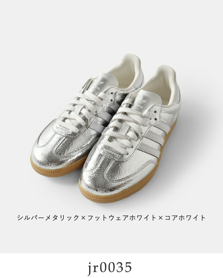 adidas Originals アディダス オリジナルス サンバ OG W レザー