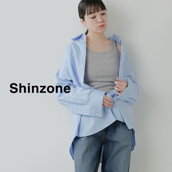 ゆうパケット選択可】Shinzone シンゾーン コットン リブ タンクトップ
