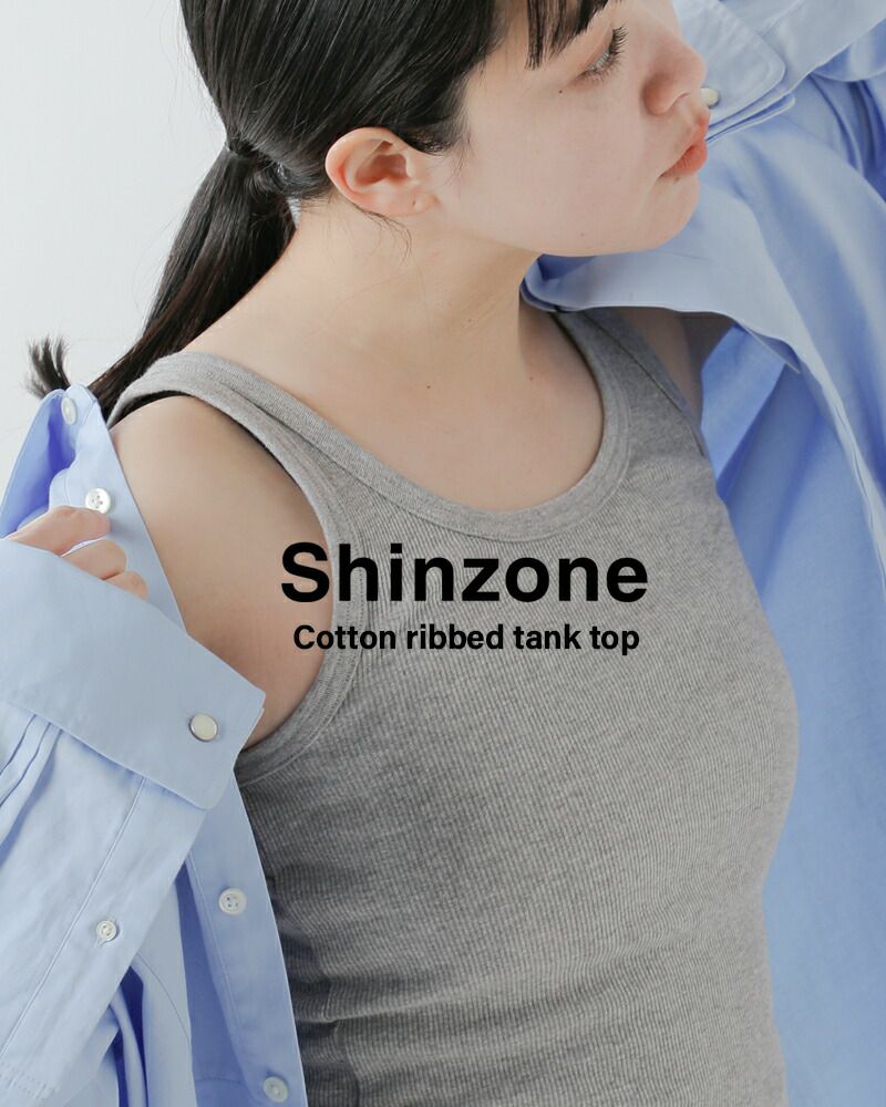 ゆうパケット選択可】Shinzone シンゾーン コットン リブ タンクトップ
