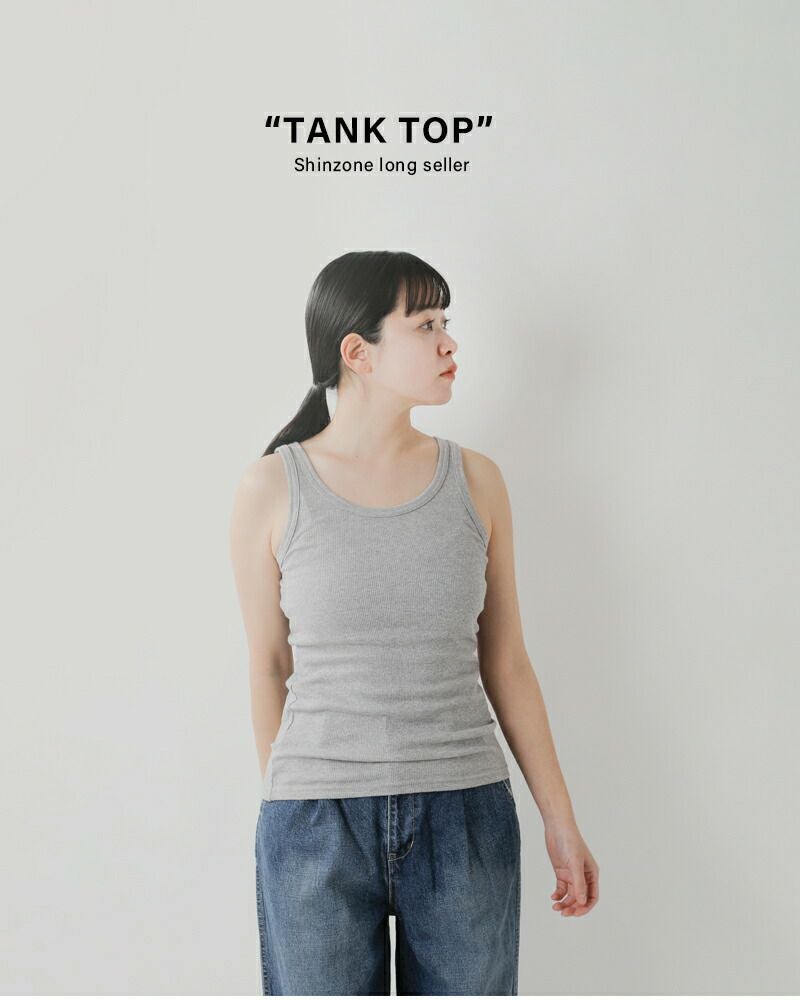 anvivid モノグラムタンクトップ Sサイズ Off-White モノグラム タンクトップ | ホワイト | FARFETCH JP