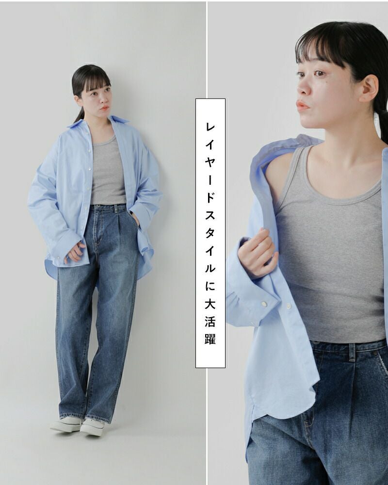 トップス Richmond denim tanktop Richmond denim tanktop 【公式通販】