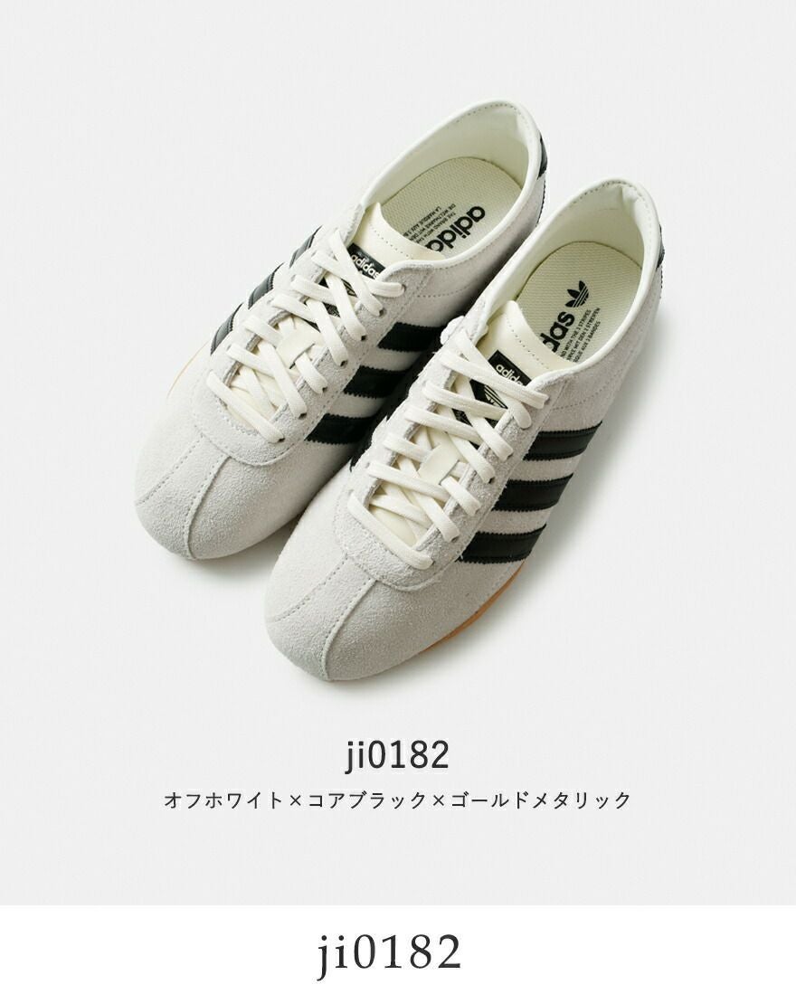 adidas Originals アディダス オリジナルス スエード アッパー