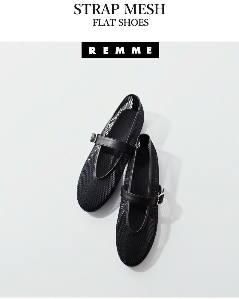 ◆値下げ◆【美品】REMME メッシュフラットシューズ サイズ38 ブラック REMME レメ ストラップ メッシュ フラット シューズ zh-25s042