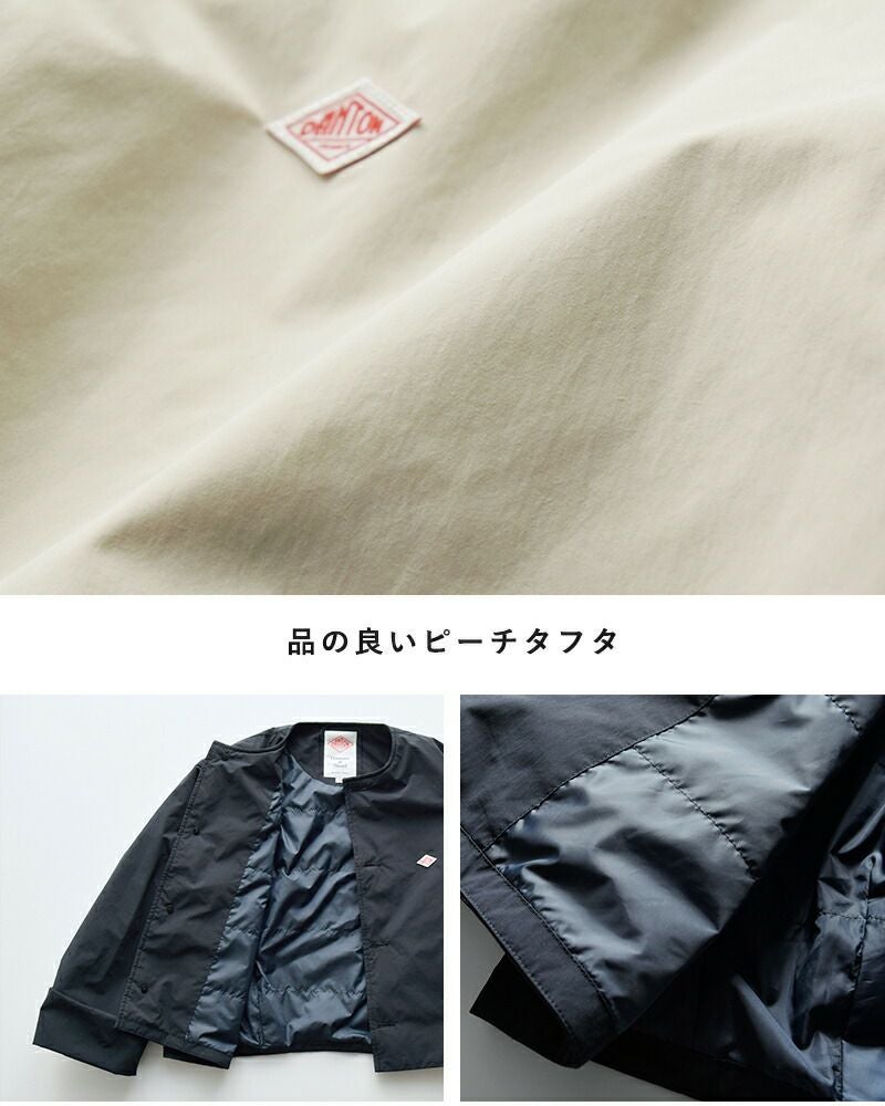 DANTON/ダントン　インサレーション カラーレスジャケット DANTON ダントン インサレーション カラーレス ジャケット dt-a0672pnt