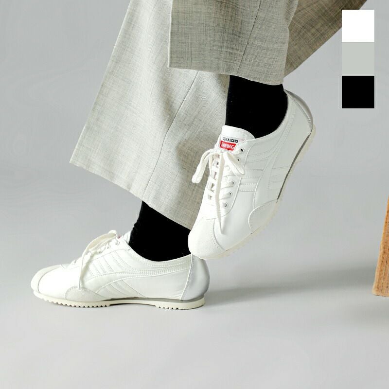 HOSHII TO DEAU ホシイトデアウ ×PANTHER パンサー aranciato別注