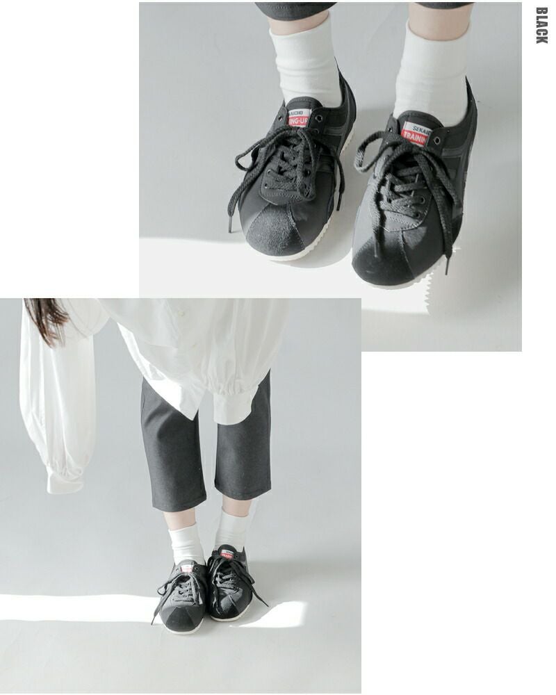 HOSHII TO DEAU ホシイトデアウ ×PANTHER パンサー aranciato別注