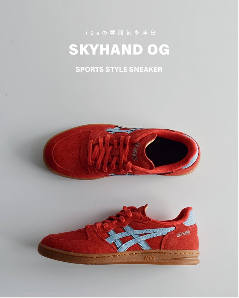 30%OFF】アシックス ASICS スカイハンド スポーツスタイル スニーカー