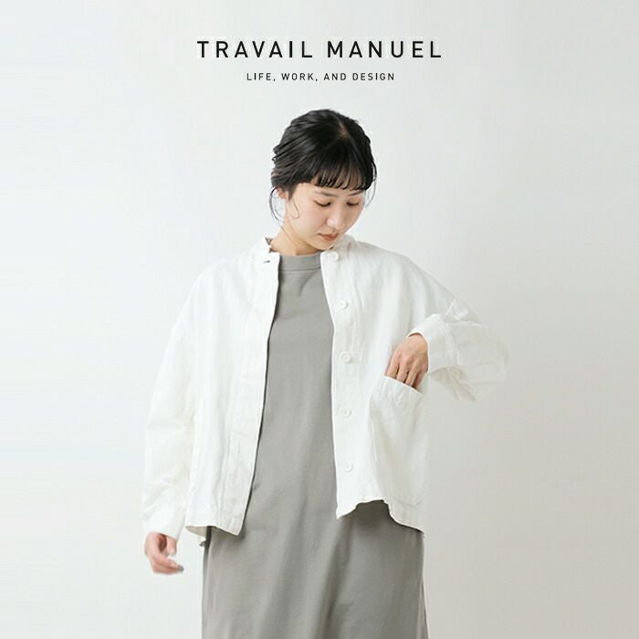 TRAVAIL MANUEL トラバイユマニュアル コットン リネン デニム