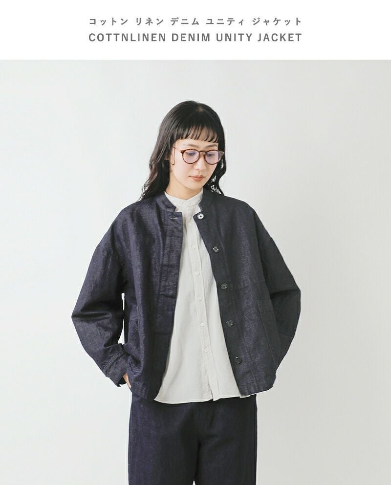 TRAVAIL MANUEL トラバイユマニュアル コットン リネン デニム