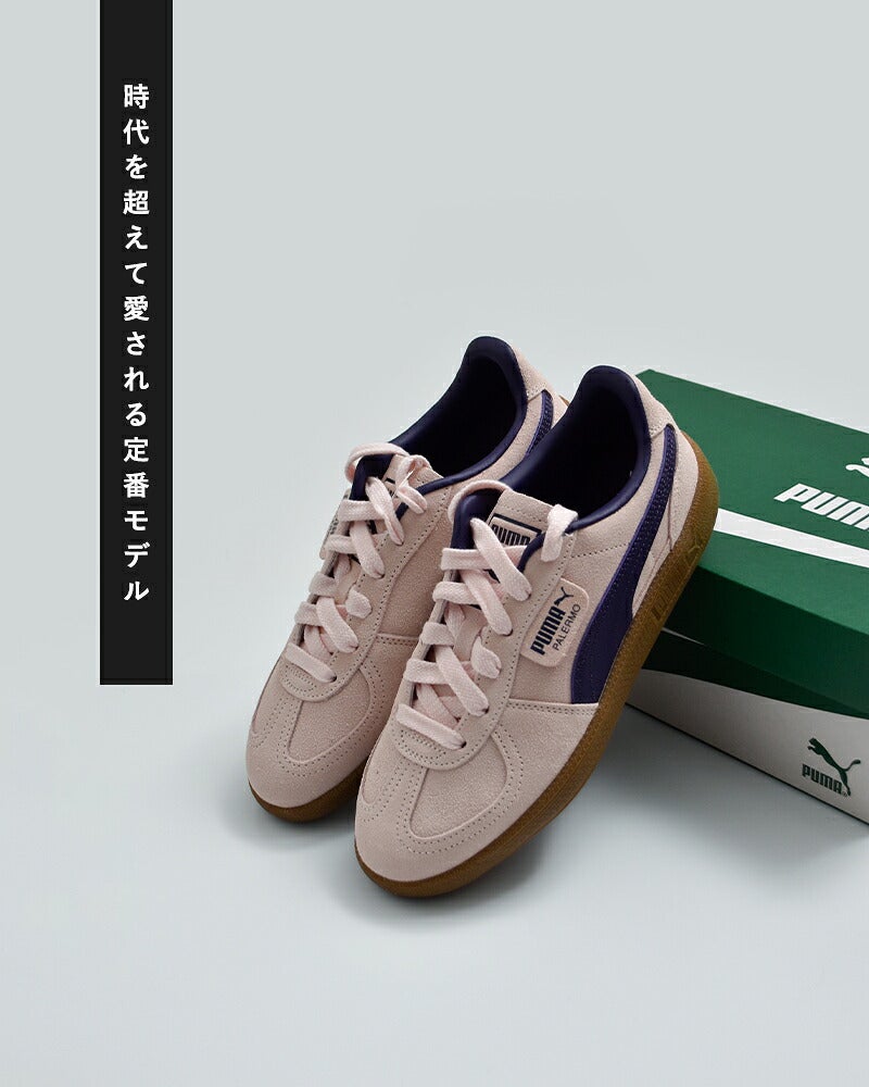 3こ1】【20%OFF】PUMA プーマ パレルモ スニーカー 靴 396463 2026ss