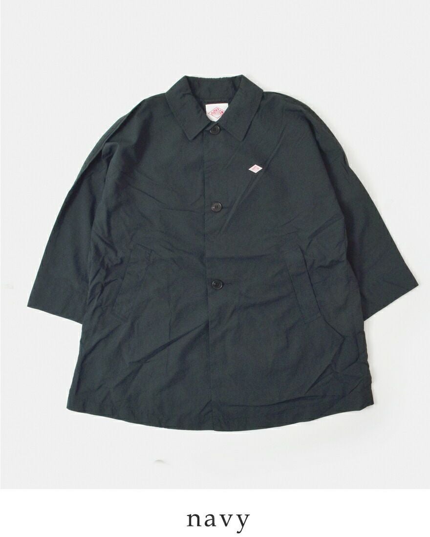 DANTON ダントン ナイロンオックス ドルマンスリーブ ステンカラー