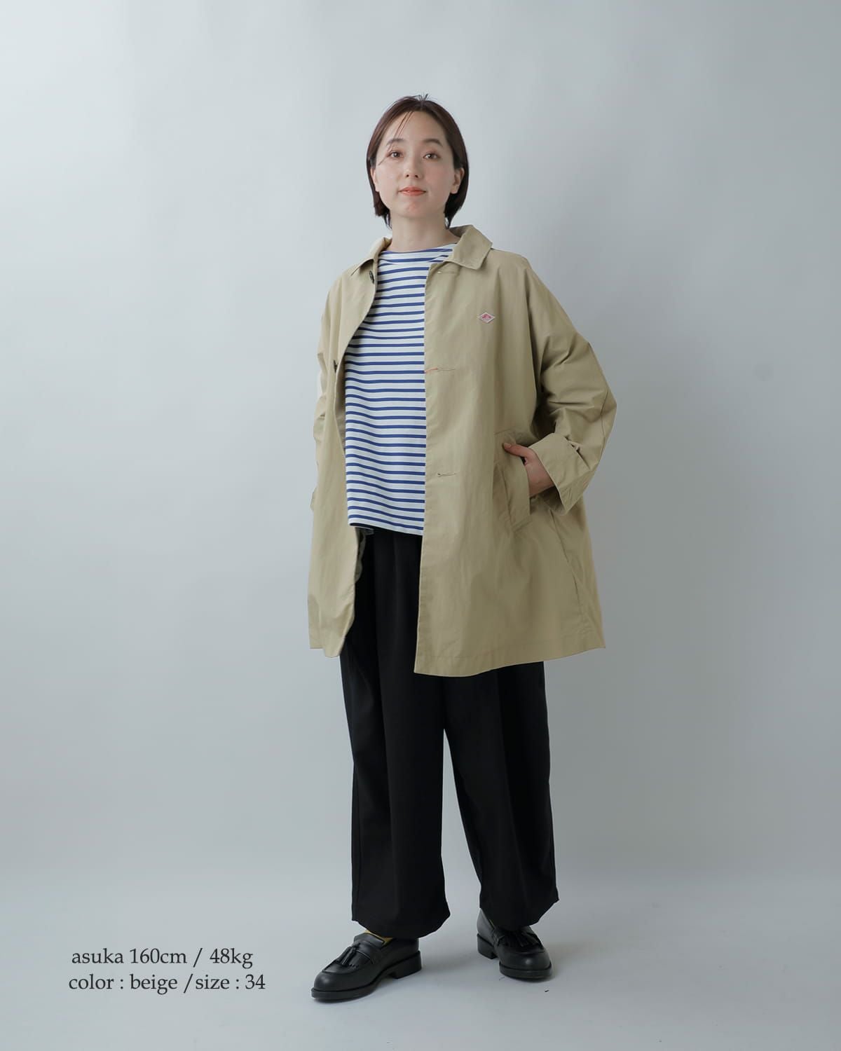 DANTON ダントン ナイロンオックス ドルマンスリーブ ステンカラー