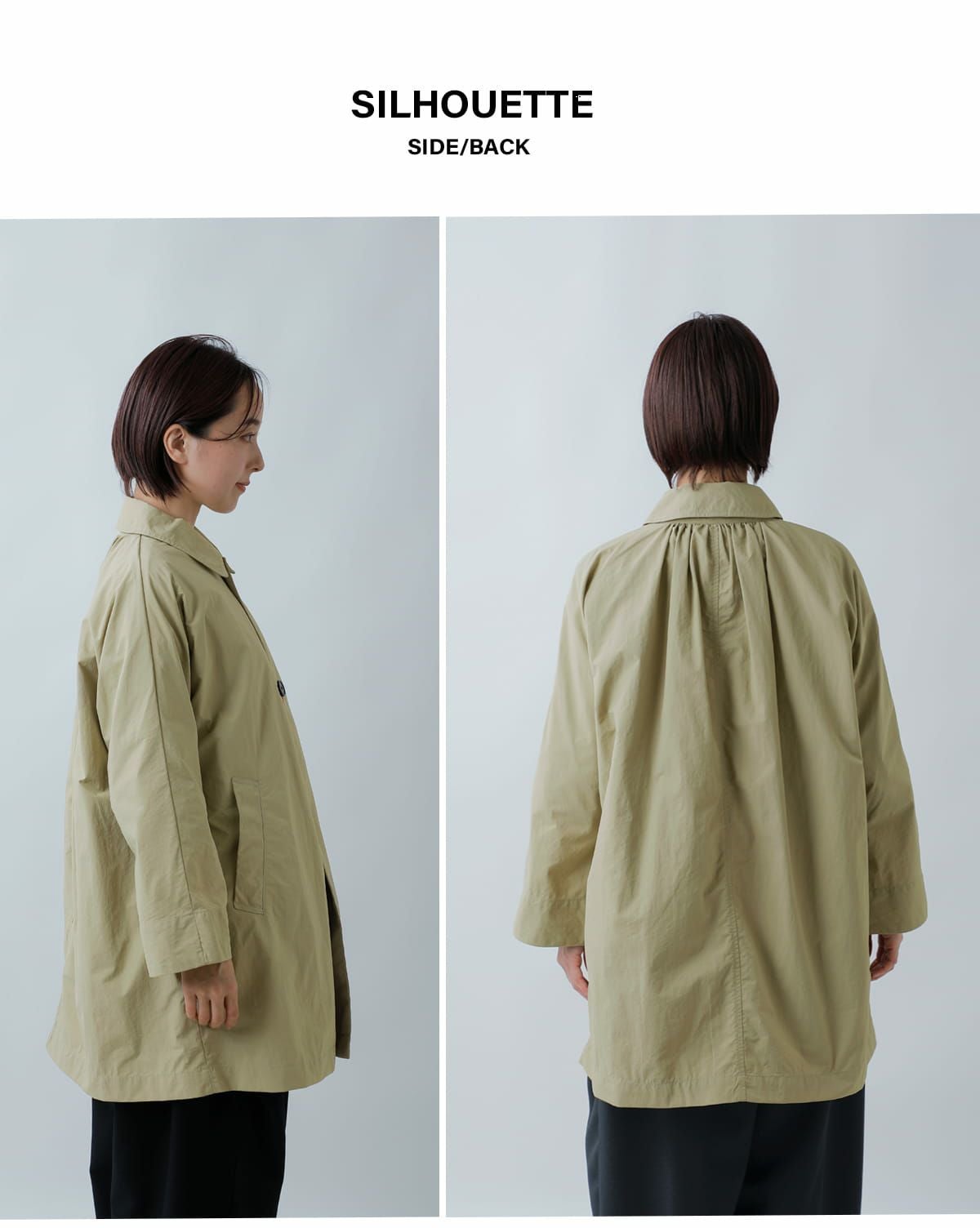 DANTON ダントン ナイロンオックス ドルマンスリーブ ステンカラー