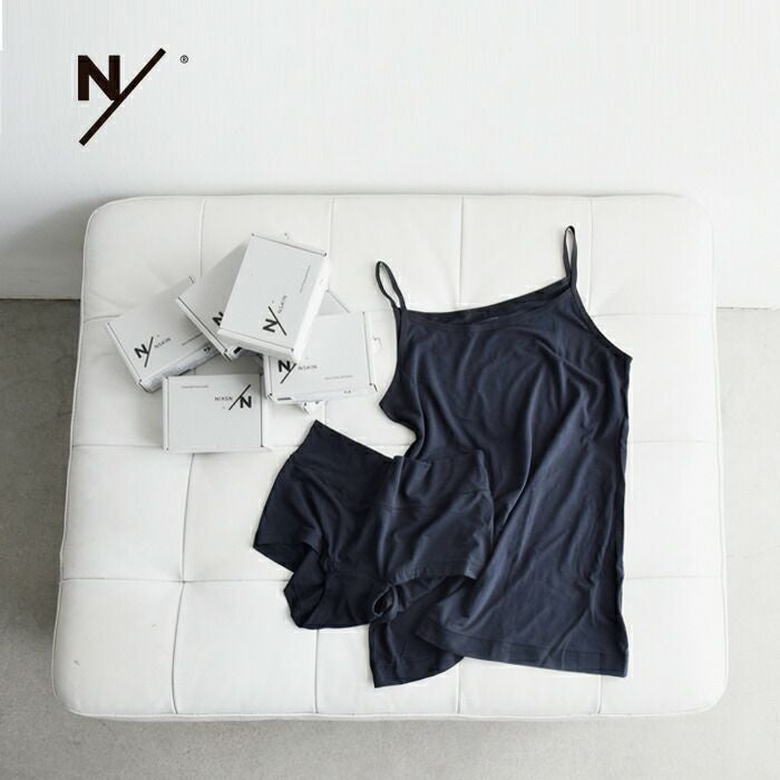 3こ1】【20%OFF】NEUTRALWORKS. ニュートラルワークス MXP ベーシック