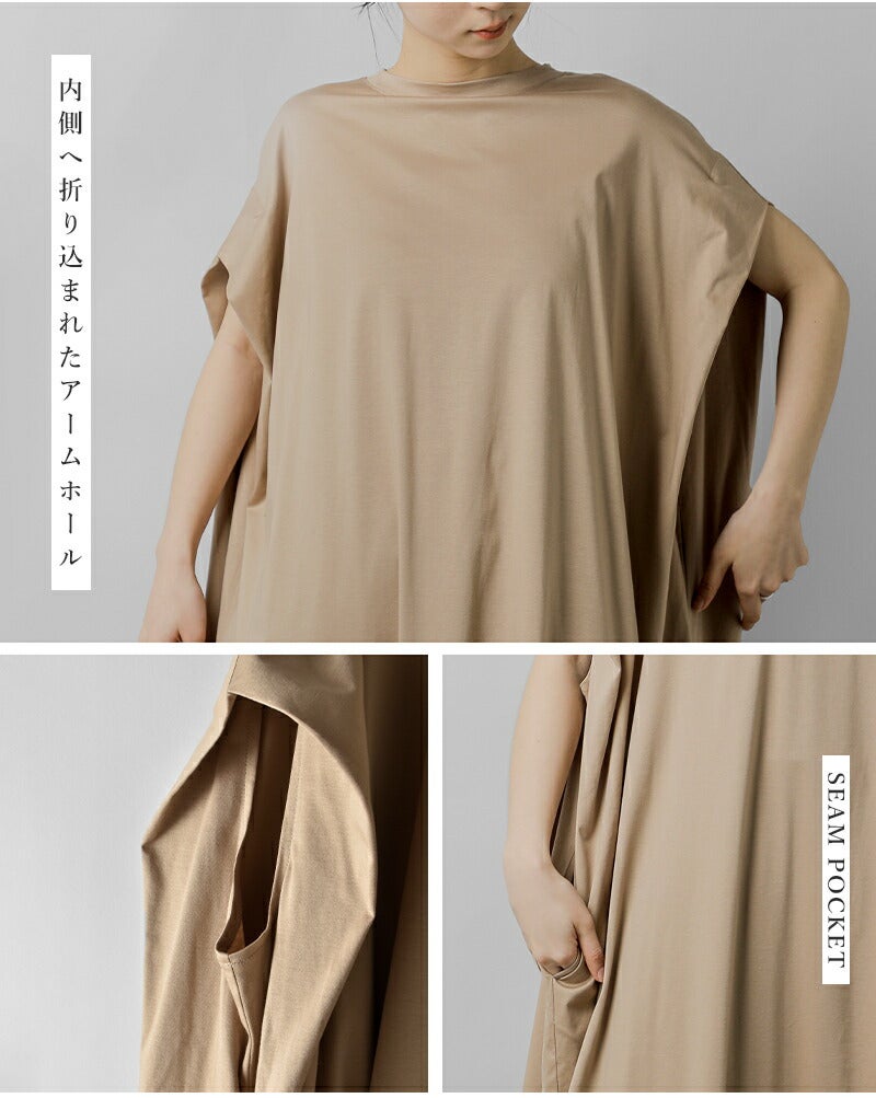 COGTHEBIGSMOKE コグザビッグスモーク ハイゲージコットン サイド
