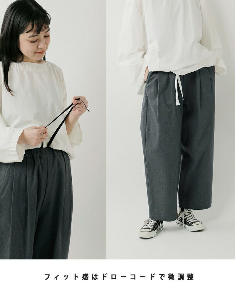 TRAVAIL MANUEL トラバイユマニュアル コットン コンパクトチノ