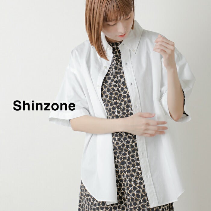 20%OFF】Shinzone シンゾーン コットン ハーフスリーブ ダディシャツ