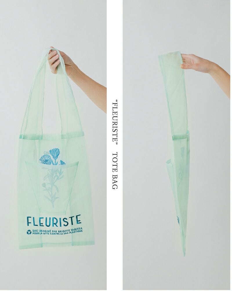 BRIGITTE TANAKA ブリジットタナカ 刺繍 トートバッグ “FLEURISTE” bt
