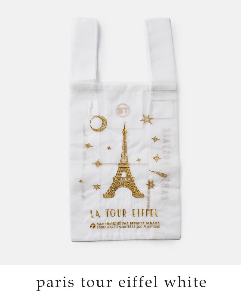 BRIGITTE TANAKA ブリジットタナカ 刺繍 トートバッグ PARIS TOUR