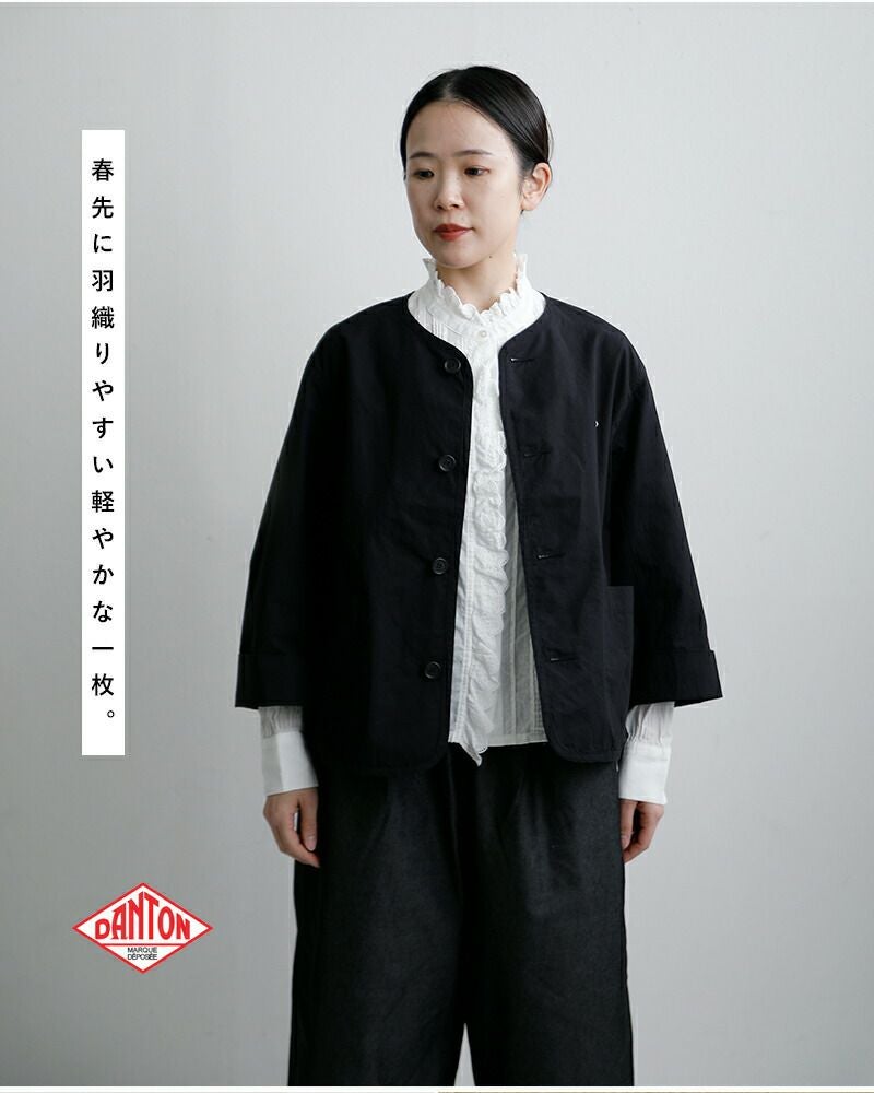 DANTON ダントン コットンリネン ウェザーワッシャー カラーレス