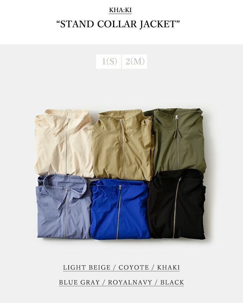 kha:ki カーキ ライト リップストップ スタンドカラー ジップアップ