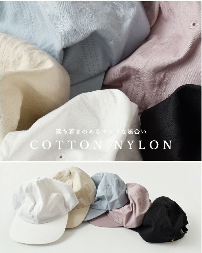 Nine Tailor ナインテイラー コットン/ナイロン キャップ Chicory Cap