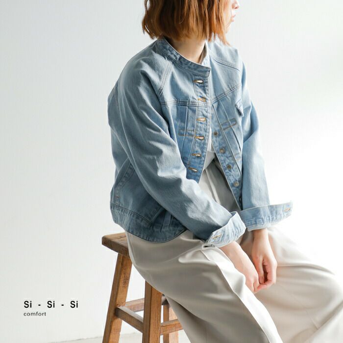 Si-Si-Si スースースー ブリーチ デニム バンドカラー ジャケット