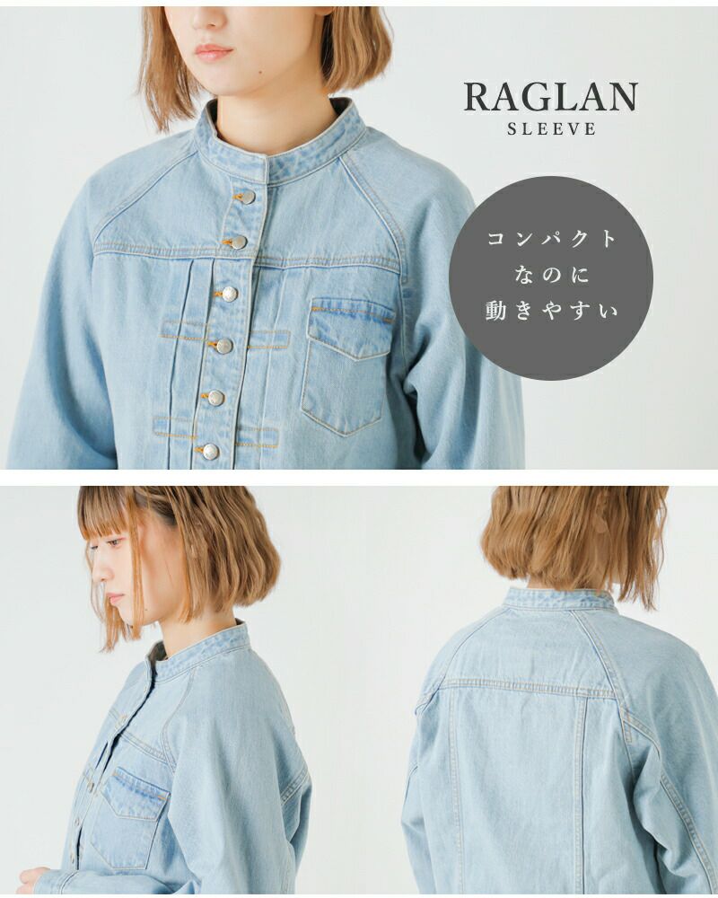 Si-Si-Si スースースー ブリーチ デニム バンドカラー ジャケット