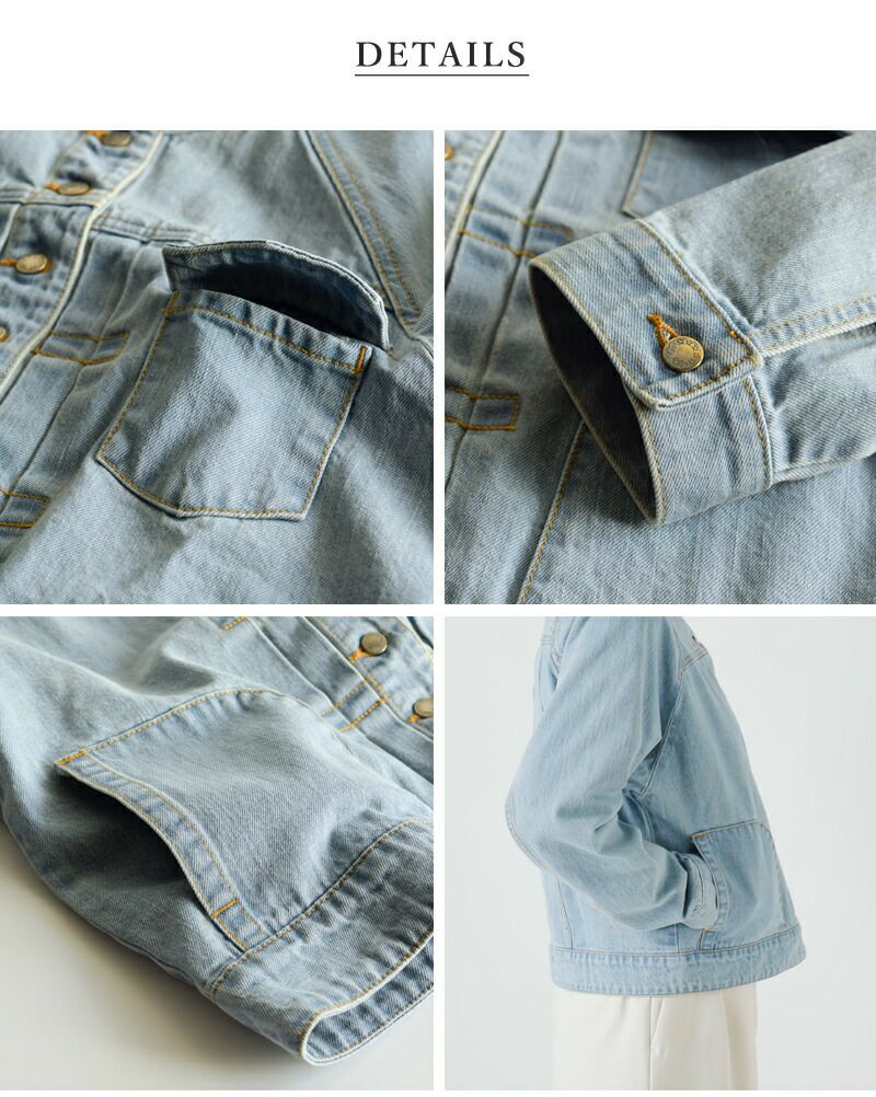 Si-Si-Si スースースー ブリーチ デニム バンドカラー ジャケット