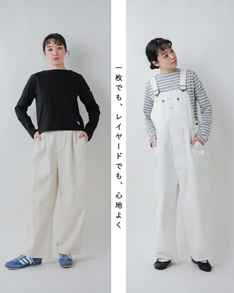 ORCIVAL オーチバル オーシバル 40/2ジャージー ボートネック ロング