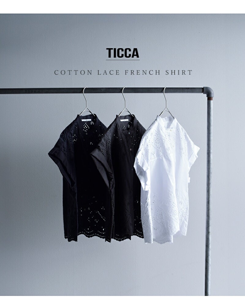 TICCA ティッカ コットン レース フレンチ シャツ tbfs-121 レディース