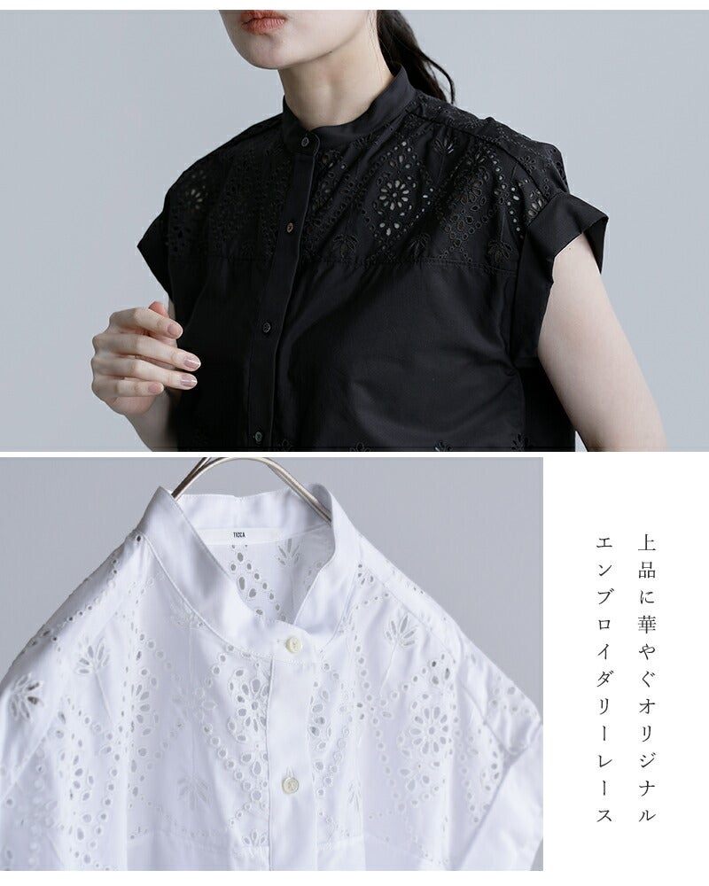 ティッカ TICCA フレンチスリーブ リネン シャツ バックレースアップ TICCA ティッカ レースフレンチシャツ TBES-101 レディース【送料無料