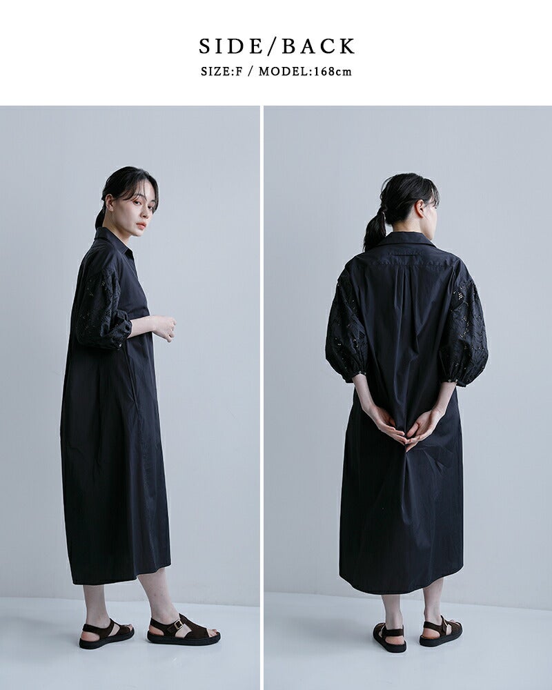 クーポン対象】TICCA ティッカ コットン フラワー レース パフスリーブ