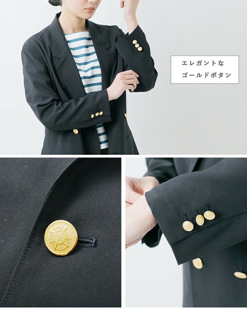 Gymphlex ジムフレックス ウールミックス ダブルブレスト ジャケット