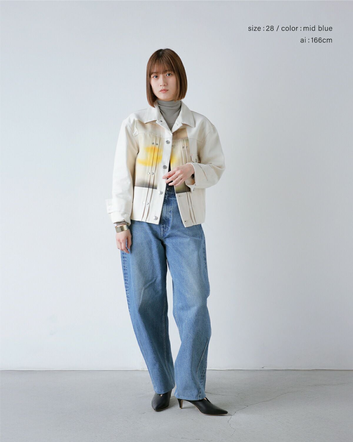 TANAKA タナカ コットン テーパード デニム スーパーハイライズ