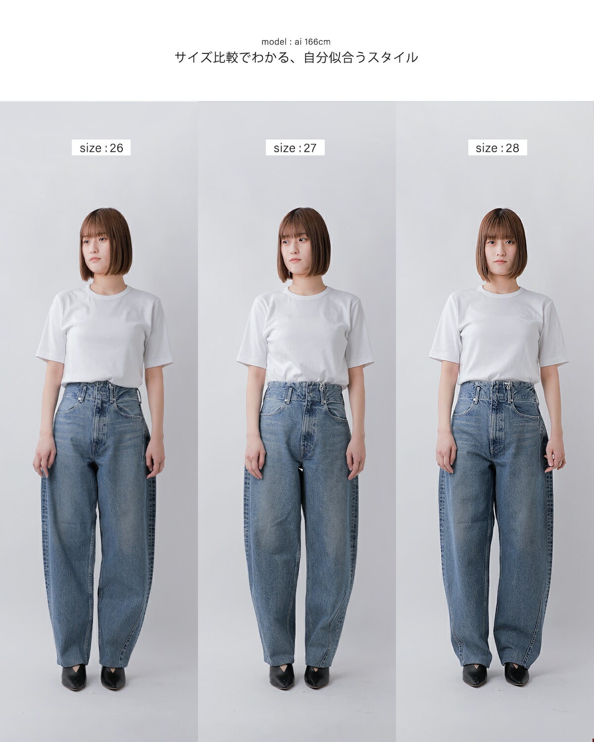 40%OFF】TANAKA タナカ コットン テーパード デニム スーパー