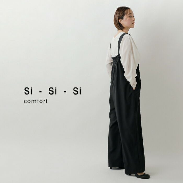 si-si-si◾️スースースー◾️新品ブラック サロペット・オールインワン Si-Si-Si スースースー オーバーオール OVERALLS 2025-aw129 2026ss