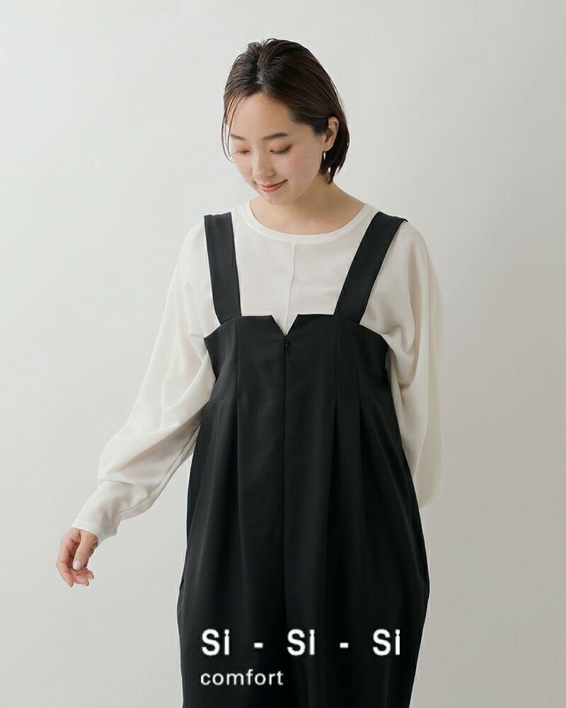 クーポン対象】Si-Si-Si スースースー オーバーオール OVERALLS 2025