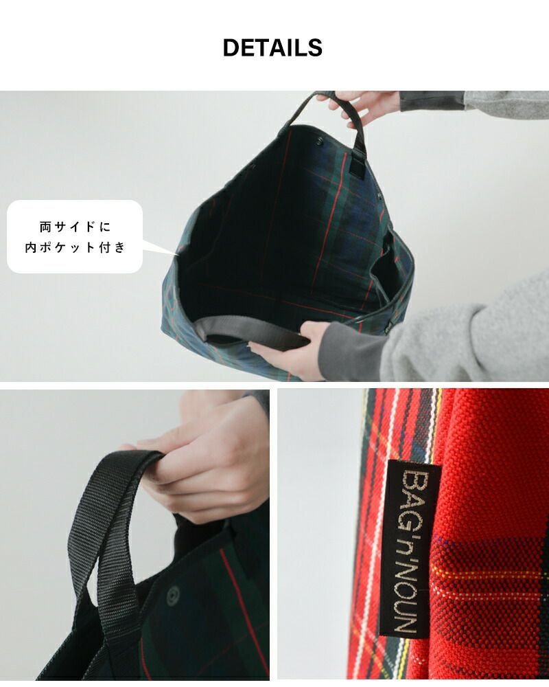 BAG'n'NOUN バッグンナウン 6号帆布 コットン チェック トートバッグ M