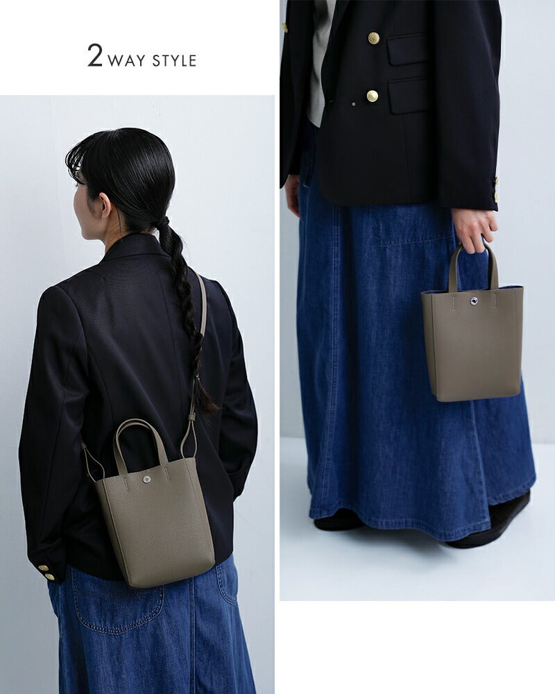 FGD オバラ ORR ２枚セット ORCIVAL オーチバル オーシバル ダブルフェイスレザー 2way ショルダー